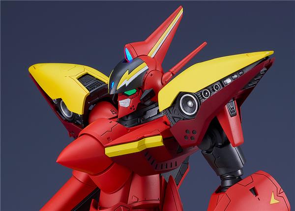 Good Smile Company Max Factory PLAMAX 1/72 VF-19 Custom Fire Valkyrie (Basara Nekki Unit) "Macross 7" Model Kit