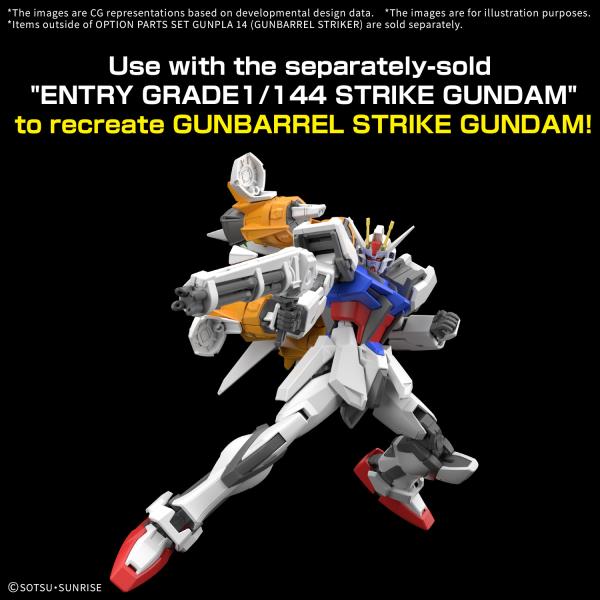 BANDAI 1/144 Option Parts Set Gunpla 14 (GUNBARREL STRIKER)