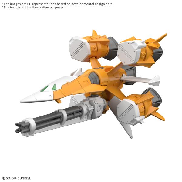 BANDAI 1/144 Option Parts Set Gunpla 14 (GUNBARREL STRIKER)