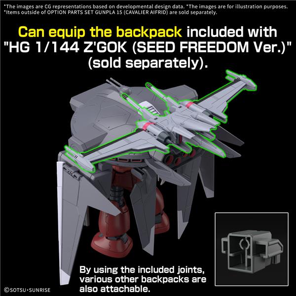 BANDAI Hobby 1/144 Option Parts Set Gunpla #15 (Cavalier Aifrid) "Gundam SEED Freedom" Model kit