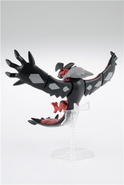 BANDAI Hobby Pokemon Model Kit Yveltal