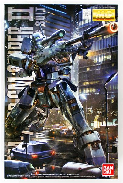 BANDAI Hobby MG 1/100 GM Sniper II "Mobile Suit Gundam 0080" Model kit