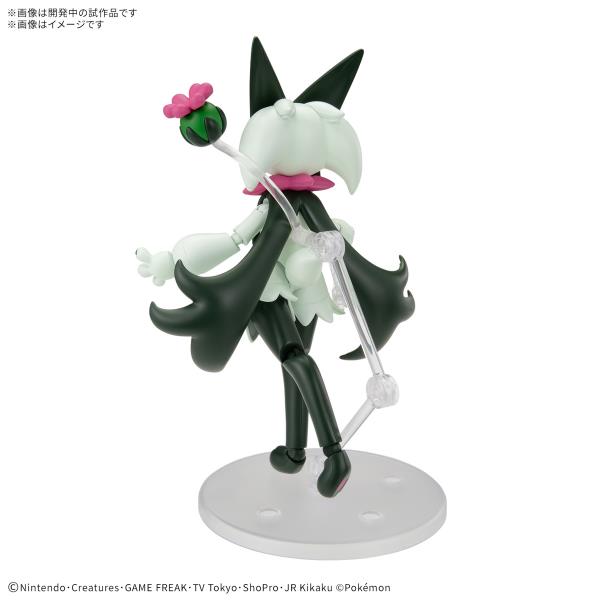 BANDAI Hobby Pokemon Model Kit MEOWSCARADA