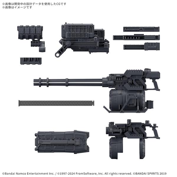 BANDAI 30MM Armored Core VI Option Parts Set Weapon Set 04 "Armored Core VI Fires of Rubicon" Model kit