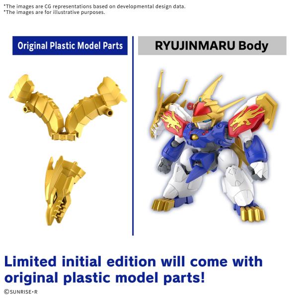 BANDAI Hobby Ryujinmaru (Limited Initial Edition) " Mashin Hero Wataru " Model Kit