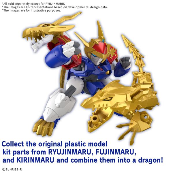 BANDAI Hobby Ryujinmaru (Limited Initial Edition) " Mashin Hero Wataru " Model Kit