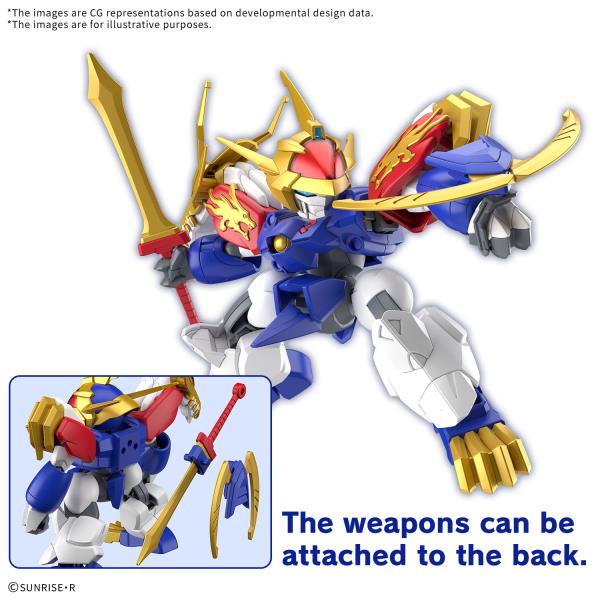 BANDAI Hobby Ryujinmaru (Limited Initial Edition) " Mashin Hero Wataru " Model Kit