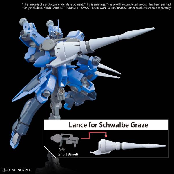 BANDAI Hobby OPTION PARTS SET GUNPLA 11 (SMOOTHBORE GUN FOR BARBATOS) Gundam Iron Blooded Orphans IBO