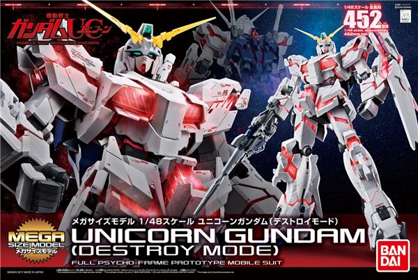 BANDAI Hobby Mega Size Model - 1/48 Scale Unicorn Gundam [Destroy Mode] Model Kit