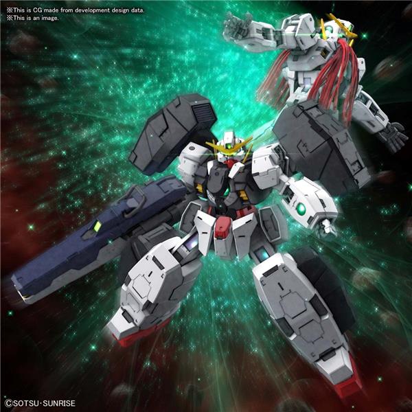 BANDAI Hobby MG 1/100 Gundam Virtue 'Gundam 00' Model kit