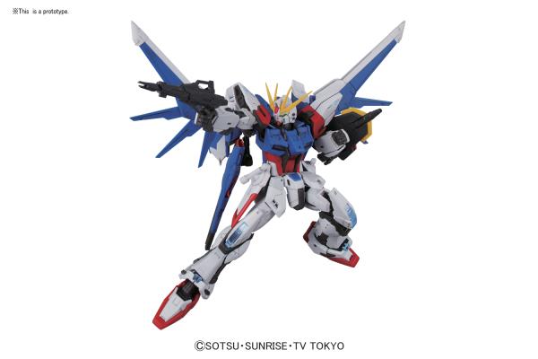 BANDAI Hobby RG 1/144 #23 Build Strike Gundam Full Package ' Gundam Build Fighter ' Model Kit