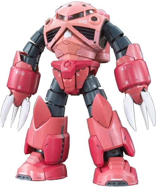 BANDAI Hobby RG 1/144 #16 MSM-07S Char's Z'Gok Model Kit