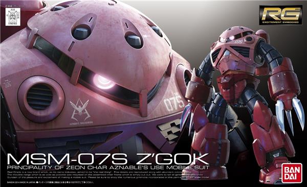 BANDAI Hobby RG 1/144 #16 MSM-07S Char's Z'Gok Model Kit