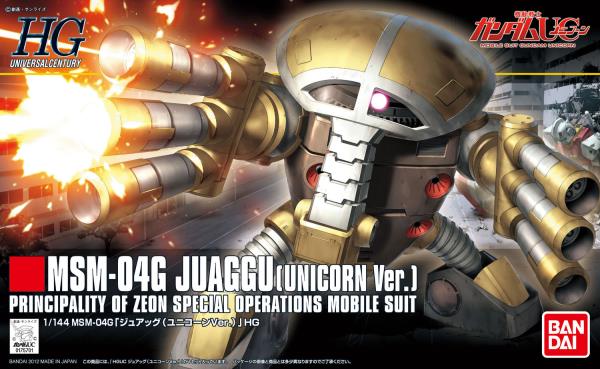 BANDAI Hobby HGUC 1/144 #139 Juaggu (Unicorn Ver) 'Gundam UC" Model Kit