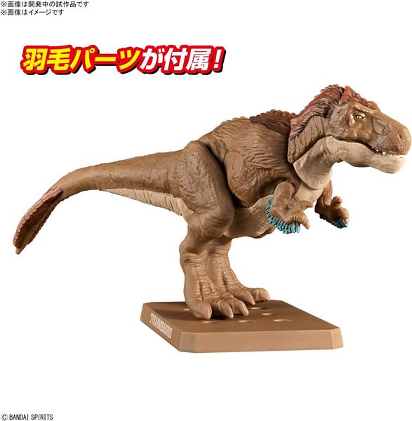 BANDAI Hobby PLANNOSAURUS Tyrannosaurus T-Rex Dinosaur Model Kit