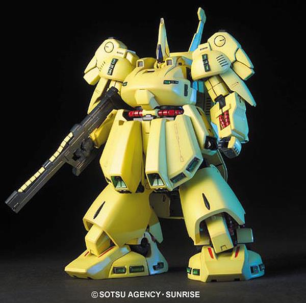 BANDAI Hobby HGUC 1/144 #36 The O "Mobile Suit Zeta Gundam" Model Kit