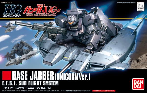 BANDAI Hobby HGUC 1/144 #144 Base Jabber (Unicorn Ver) " Gundam UC " Model Kit