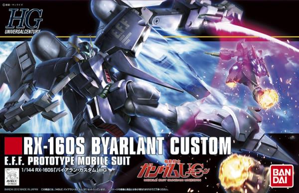 BANDAI Hobby HGUC 1/144 #147 Byarlant Custom ' Gundam UC ' Model Kit