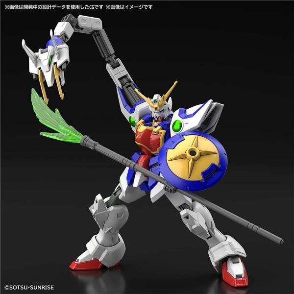 BANDAI Hobby HGAC 1/144 #242 Shenlong Gundam "Gundam Wing" Model Kit