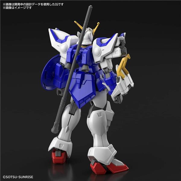 BANDAI Hobby HGAC 1/144 #242 Shenlong Gundam "Gundam Wing" Model Kit