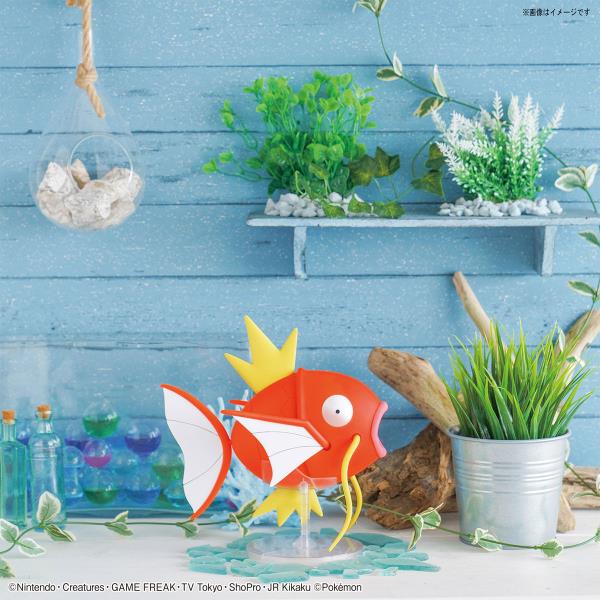 BANDAI Hobby Pokemon Model Kit BIG 01 MAGIKARP