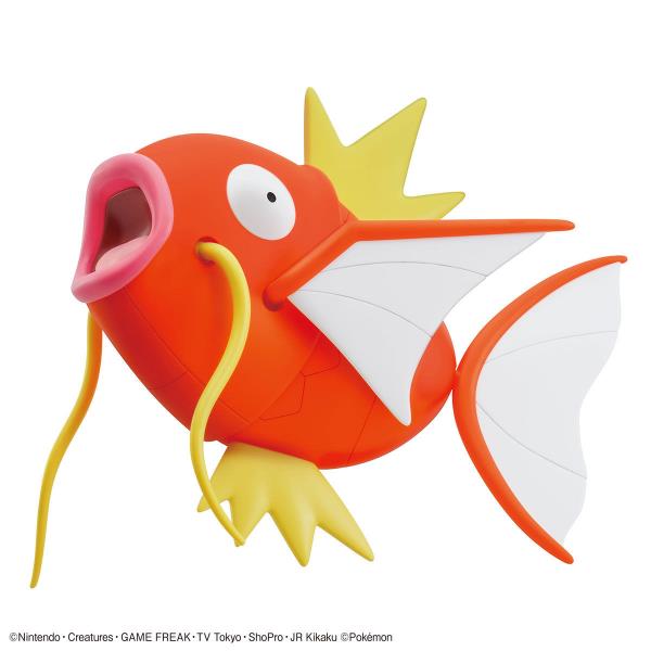 BANDAI Hobby Pokemon Model Kit BIG 01 MAGIKARP