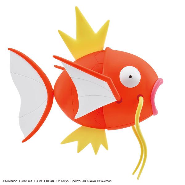 BANDAI Hobby Pokemon Model Kit BIG 01 MAGIKARP