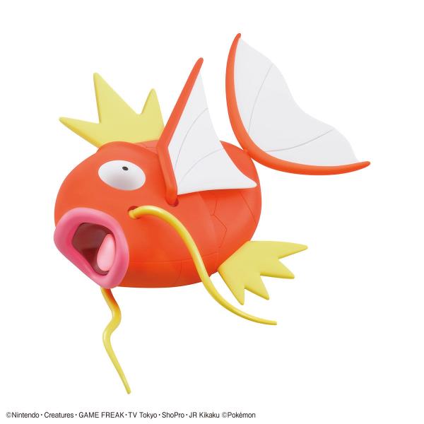 BANDAI Hobby Pokemon Model Kit BIG 01 MAGIKARP