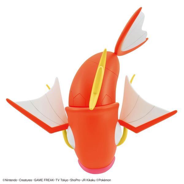 BANDAI Hobby Pokemon Model Kit BIG 01 MAGIKARP