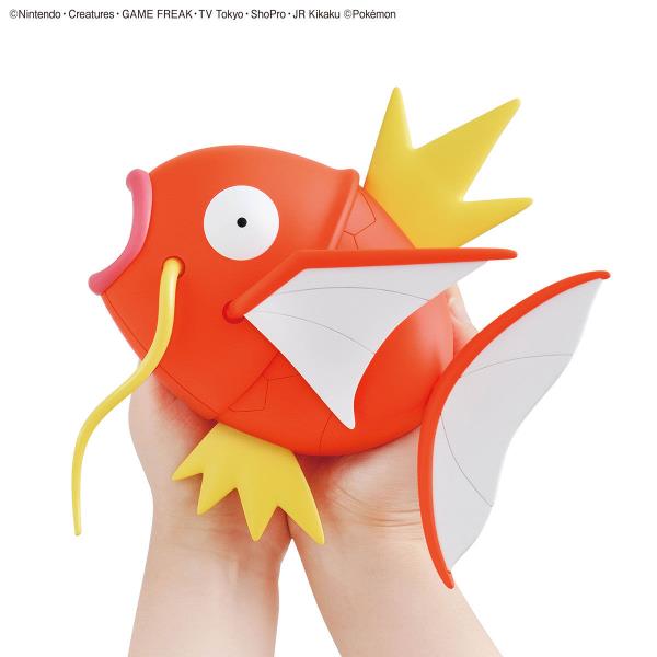 BANDAI Hobby Pokemon Model Kit BIG 01 MAGIKARP