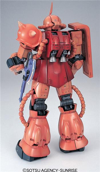 BANDAI Hobby PG 1/60 MS-06F Char's Zaku II "Mobile Suit Gundam" Model Kit