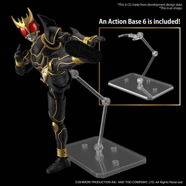 BANDAI Hobby Figure-rise Standard MASKED RIDER KUUGA ULTIMATE FORM Model kit