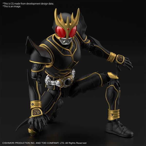 BANDAI Hobby Figure-rise Standard MASKED RIDER KUUGA ULTIMATE FORM Model kit