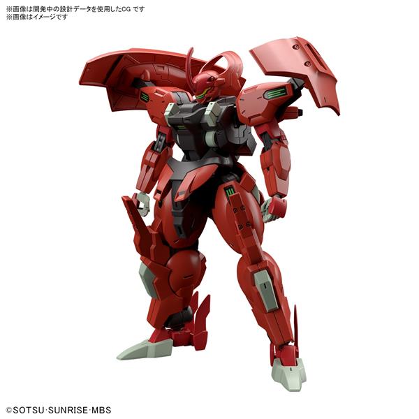 BANDAI Hobby HG #08 1/144 Darilbalde "Gundam: The Witch from Mercury" Model Kit