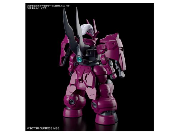 BANDAI Hobby HG #04 1/144 Guel's Dilanza "Gundam: The Witch from Mercury" Model Kit