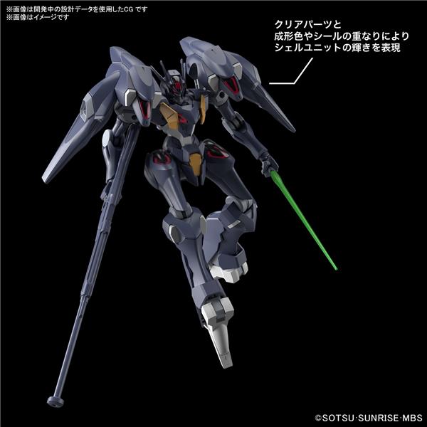 BANDAI Hobby HG #07 1/144 Gundam Pharact "Gundam: The Witch from Mercury" Model Kit