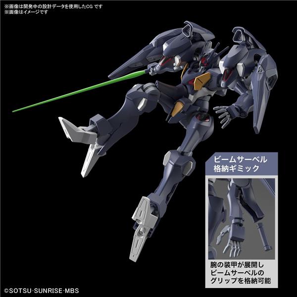 BANDAI Hobby HG #07 1/144 Gundam Pharact "Gundam: The Witch from Mercury" Model Kit