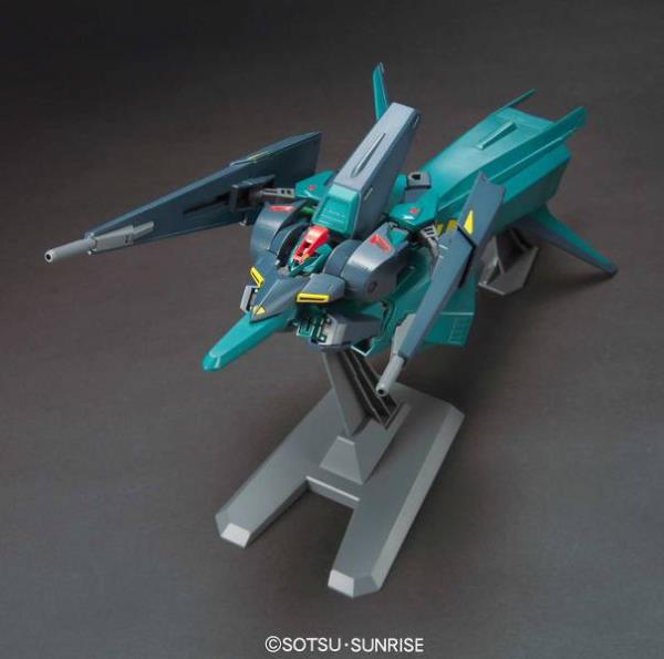 BANDAI Hobby HGUC 1/144 #42 ORX-005 Gaplant "Mobile Suit Zeta Gundam" Model Kit