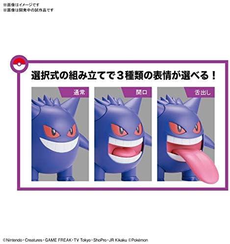 BANDAI Hobby Pokemon Model Kit Gengar