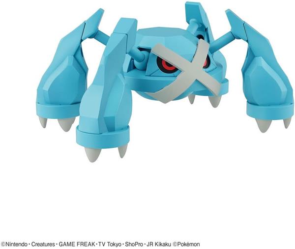 BANDAI Hobby Pokemon Model Kit Metagross