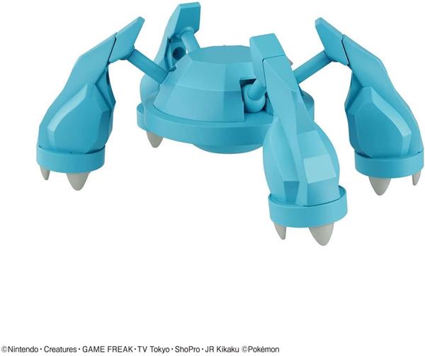 BANDAI Hobby Pokemon Model Kit Metagross