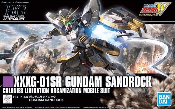 BANDAI Hobby HGAC 1/144 #228 Gundam Sandrock ' Gundam Wing ' Model Kit