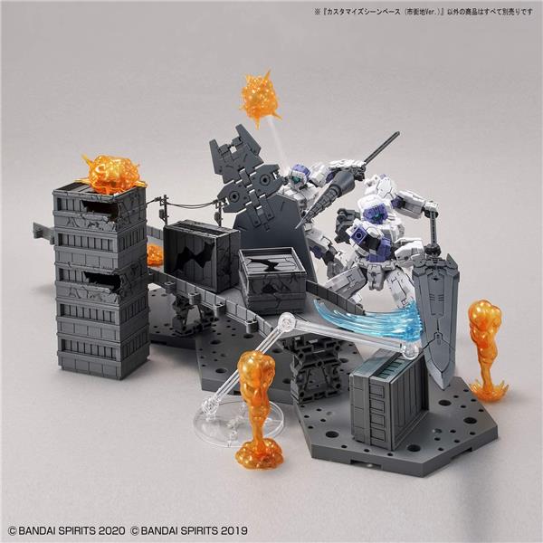 BANDAI Hobby 30mm CUSTOMIZE SCENE BASE (CITY AREA Ver.) for 1/144 Scale