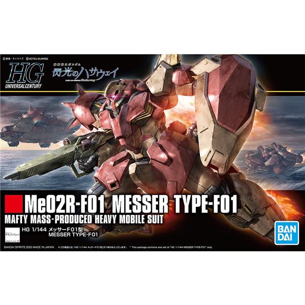 BANDAI Hobby HGUC 1/144 #233 Me02R-F01 Messer Type F01 Model Kit