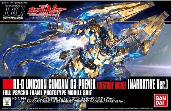 BANDAI Hobby HGUC 1/144 #213 Unicorn Gundam 03 Phenex Destroy Mode NT. Ver "Gundam NT" Model Kit