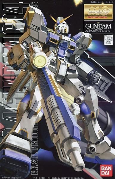 BANDAI Hobby MG 1/100 Gundam RX-78-4 "Gundam Encounters in Space" Model kit