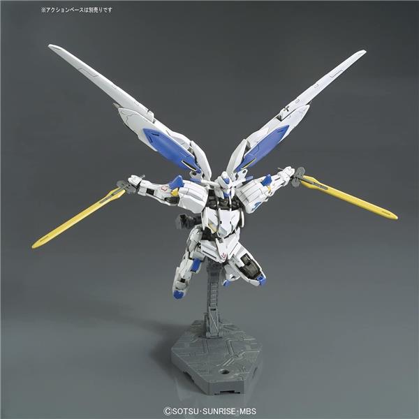 BANDAI Hobby HG IBO 1/144 #36 Gundam Bael ' Gundam Iron-Blooded Orphans ' Model Kit