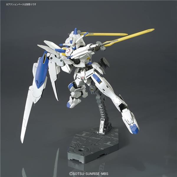 BANDAI Hobby HG IBO 1/144 #36 Gundam Bael ' Gundam Iron-Blooded Orphans ' Model Kit