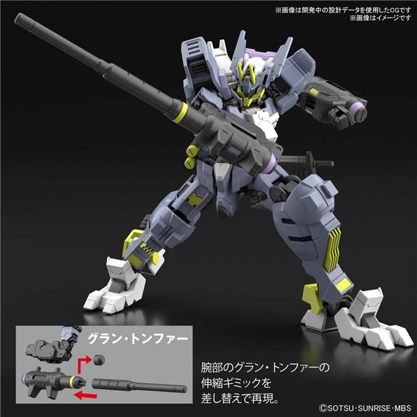 BANDAI Hobby HG IBO 1/144 #43 Gundam Asmoday ' Gundam Iron-Blooded Orphans ' Model Kit