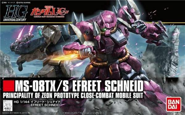 BANDAI Hobby HGUC 1/144 #206 Efreet Schneid " Gundam UC " Model Kit